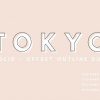 Tokyo Font